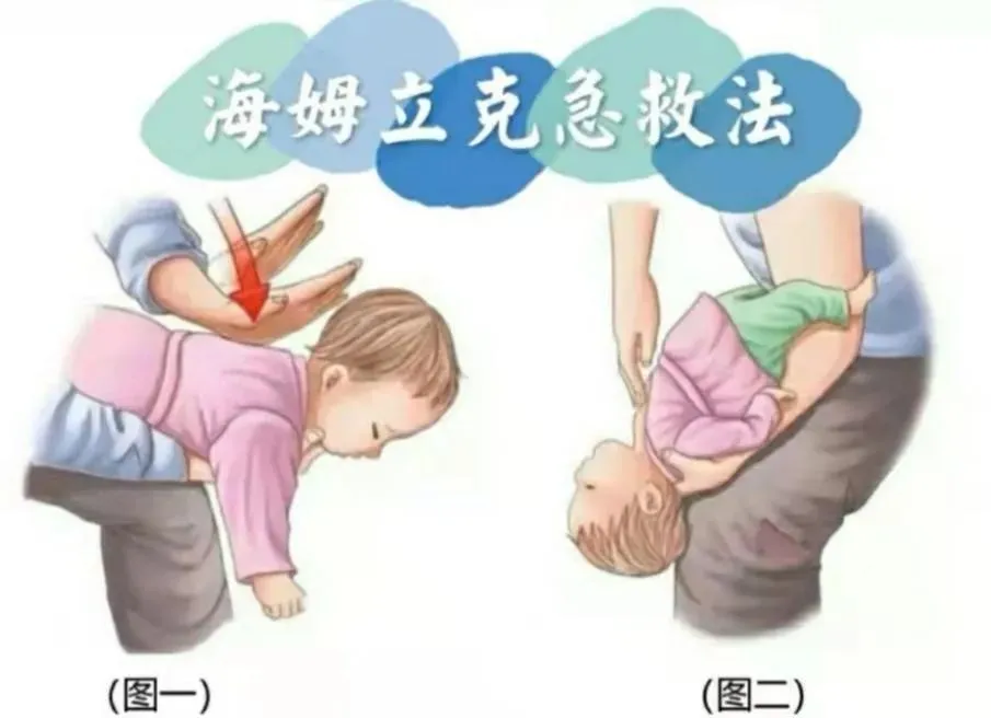 6.png